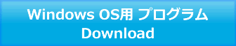 Windows OSp vO Download