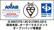 「ISO/IEC 27001:2013」および国内規格「JIS Q 27001:2014」認証