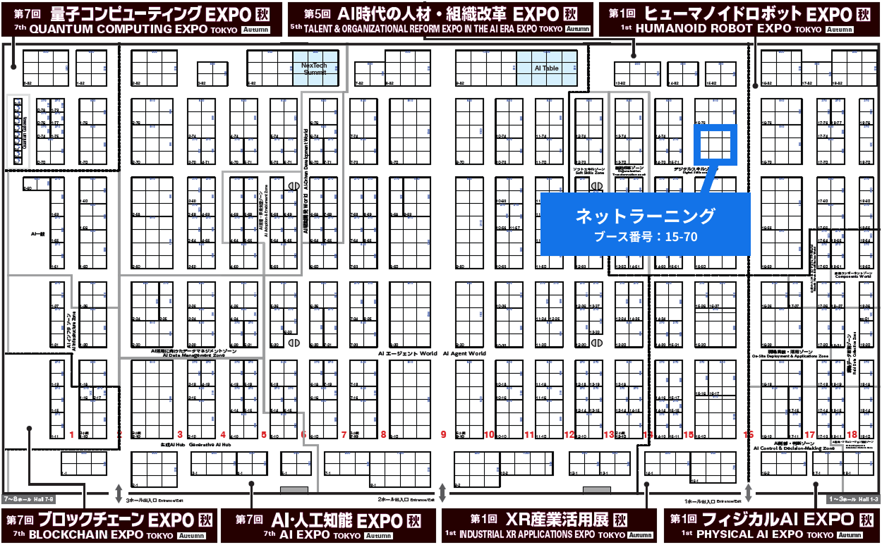 会場地図イメージ