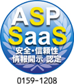 ASP SaaS SEM J F