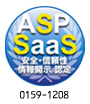 ASP SaaS SEM J F