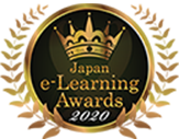 日本e-Learning大賞