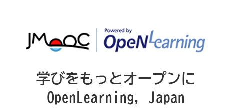OpenLearning, Japan