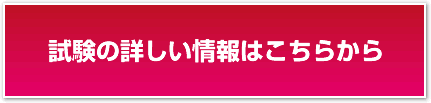 ��L3���̏ڂ������͂����炩��