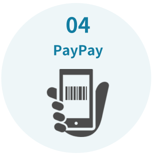PayPay